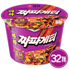 짜파게티 마라 큰사발면 112g, 32개