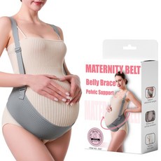 DFMEI 產前託腹帶挎肩孕婦支撐帶收腹U型中晚期矯正帶緩解疲勞護腰帶女