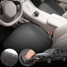 BMW G07 X7 (18~) 40i 차량용 초슬림 통풍 시트 커버 블랙 2개 세트