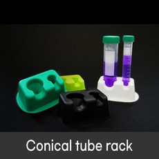 conical tube rack (20개/box) 15ml/50ml 겸용 52202
