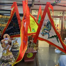 onyou 오방기 깃발 세트 점술 역술 셀프 운세점치기, 1개, 황금색 진짜 몸통 깃발