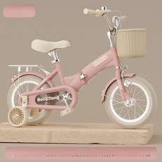 접이식 4발 자전거 보조바퀴 바구니 페달 경량 바이크, 2. 14인치 신장90-105cm 3-4세, 1cm, 2. 모피핑크 베이지타이어+와이드래피드 98개