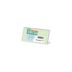 L&G 壓克力L型標示架 6x3x2.5cm NO.1243, 1個