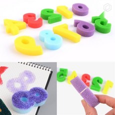 [하루셀렉] 알파벳스펀지 컬러스탬프 컬러 스펀지 알파벳 숫자 스탬프 세트
