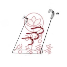 문걸이 도어후크 1단 도어훅 문걸이옷걸이 방문옷걸이 문옷걸이 모자걸이 도어행거
