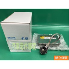 豐田 CAMRY 2.0 大燈安定器 85967-50020 D2R D2S HID, 1個