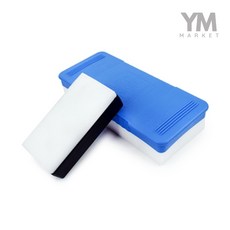 YM 폼 보드지우개 화이트보드지우개, 소, 검정