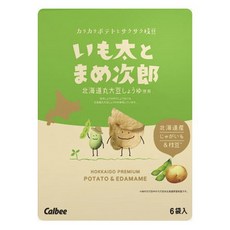 Calbee 卡樂比 北海道限定毛豆次郎洋芋片 6包入, 1個