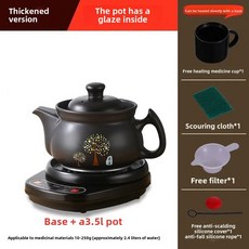 자동 세라믹 분배기 냄비 건강 주방 가정용 수프 모래 도구 공급 가마솥, 프라이팬 분할, 3.5L 포트 스마트 베이스 두껍게