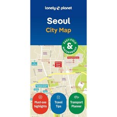 Lonely Planet Seoul City Map 2, Planet, Lonely(저)