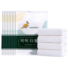 ZOZOFO 일회용 목욕 수건, 70*140cm, 10개, 70*140cm