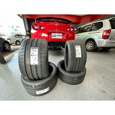 PTZS 輪胎 245/35/19 235/40/19 255/40/19 新胎出清特價, 1個