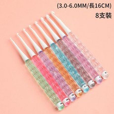 水晶塑柄單頭鉤針套組, 1套