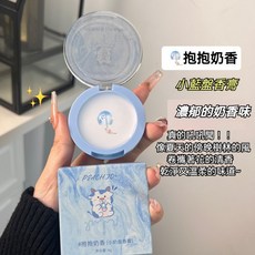 PEACH JO+ 雪松之戀 小冰塊清凉香膏, 1個, 【圓盤香膏】抱抱奶香