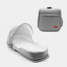 便攜式嬰兒睡窩 0-1歲 輕便出行, 淺灰+蚊帳+棉墊