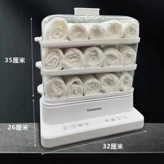 B 小型美容院蒸毛巾機熱毛巾修面館熱敷蒸汽石頭奶瓶加熱保溫消毒櫃, 三層蒸汽加熱