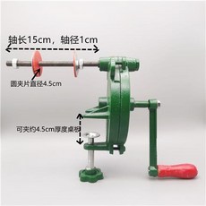 巨匠工廠手搖毛線繞線機拆毛機快速卷線機多功能纏繞機拆片機倒筒機, 定制軸長多功能纏繞機(無錠子）