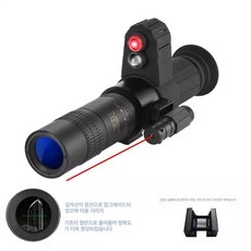 야간투시경 고배율 열화상 스코프 야간 망원경 낚시, 1개, 1. 레벨 1 모델 A+레이저/블랙