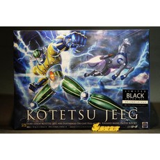 ARCADIA 宇宙合金 鋼鐵吉克 KOTETSU JEEG 超合金 會場 黑白版 (參號倉庫) 限定版, 1個