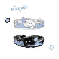 눈 속에서 별을 따는 연인 커플 반지 반지가 열린 오픈 링