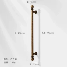 북유럽 빈티지 가구는 아연 합금 청동 손잡이와 서랍용 손잡이를 처리합니다. 옷장 캐비닛 책장 드레서 캐비닛 당겨, 01 1 piece, 07 Bronze-5-192mm