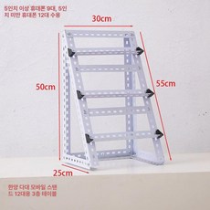 스마트폰 대량 거치대 공장 스탠드 라방 충전 멀티, 1개, 12단 데스크탑 B, 기본 모델명/품번