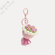 編織毛線花束掛件 迷你花束鑰匙扣 畢業禮物 交換禮物 (台灣現貨), 粉玫瑰, 1個