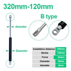 로드 스트로크 가스 스프링 접이식 경첩 포스 리프트 구멍 중심 거리, 500N, 색상: 1. B type / 사양: G. 250N, 1개