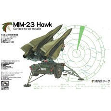 BF35310 1/35 MIM-23 호크 지대공 미사일, 1개