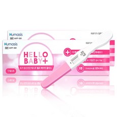 휴마싀스 헬로 베이비플러스 고감도 임신테스트기 X 1개 임신진단, 1개입