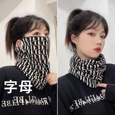 《J.Y》多功能掛耳面罩 保暖圍脖頭巾 防寒面罩口罩, 字母, 1個