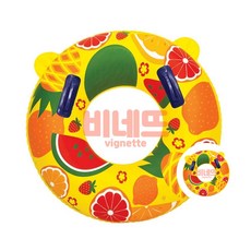 75cm 트로피칼 손잡이 튜브 아동튜브