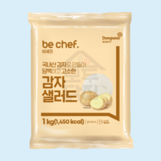 동원 홈푸드 비셰프 감자샐러드 1kg 단백하고 고소한맛, 1개