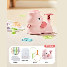 小象汪汪 飛碟彈力髮射器 踩腳飛碟 兒童飛行器, 小象飛碟粉色, 1個