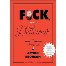 Fuck That's Delicious