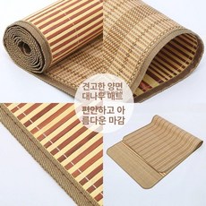 시원한 쇼파 매트 깔개 소파패드 천갈이 인견 아이스실크 미끄럼방지 여름용 물세탁 대나무, 양면용 대나무 매트