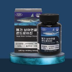 ALOHA-STORE 상어연골 콘드로이친 90정 x 4 관절통증, 4개