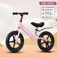 킥바이크 12인치 스포츠 모델 경량 자전거 균형감각 발달, 12인치 핑크 폼 휠