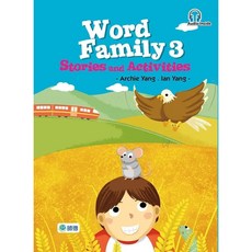 師德文教出版 Word Family 1/2/3/4 Stories and Activities, (3) 9786267114582