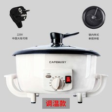 커피 볶는기계 로스터기 콩볶는기계 전자동 커피볶는기계 깨볶는 자동 조절 더블, A 온도조절-220V-단일교반막대, C.온도조절-220V단일교반막대