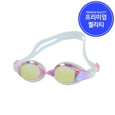 아레나 돌핀 트레이닝 미러수경 AVAAG46 AGW-460M, 1개, PNK