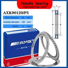 AMGT 베어링 AXK7095 AXK75100 AXK80105 AXK100135, 08 AXK90120P5