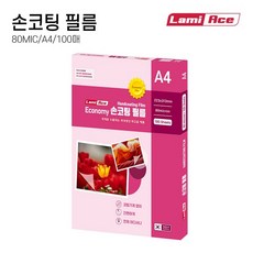 라미에이스 손코팅필름(A4 80mic 100매 권), 상세페이지 참조, 상세페이지 참조