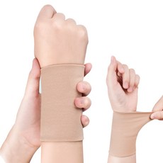 미소라인F 고탄력 손목밴드 헬스 베이지 손목 보호대, 2개