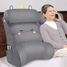 등받이 쿠션 침대 목받침 허리 시니어 어르신 등받이쿠션 엠보싱 서포트 삼각 대형, K-스퀘어 유니콘 소프트백 짙은 회색
