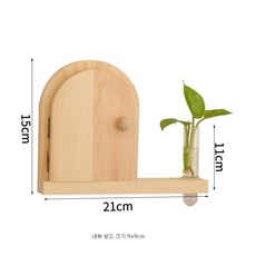 버윈 스위치 커버 장식 인테리어 우드 스위치 덮개, C
