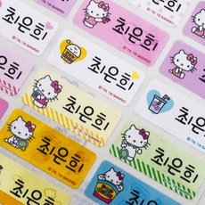 미르네임 1+1 방수 네임스티커 사각(가로형) 중형, 헬로키티 중형, 1세트
