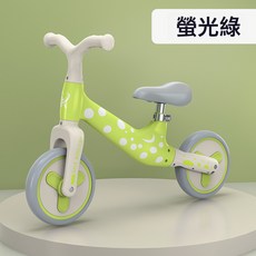 新款兒童平衡車2-6歲無腳踏滑行學步車男女孩輕便自行單車溜溜車, 1個, 綠色EVA靜音輪 皮質坐墊