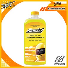 Formula 1 高科技棕櫚光澤洗車精 473ml 高濃度泡沫洗車精 高光澤撥水, 1瓶