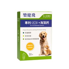樂健飛 關節 UCII 海藻鈣 貓狗關節保健品, 1個, 樂健飛-關節 UCII+海藻(30粒)